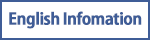 English Information