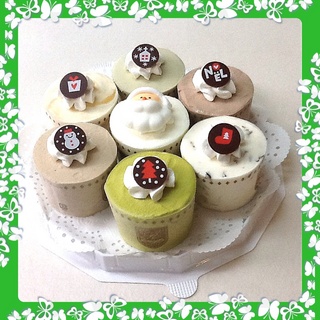 Christmas Cup Cake_photo.jpg